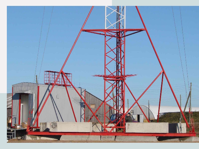 Установка мачт связи в Камышин от 617 руб.